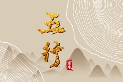 农历网 万年历农历查询 农历在线查询