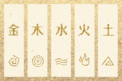 日历表2025年黄道吉日 2025年黄道吉日查询 老黄历黄道吉日