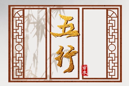 农历日历_日历黄历_农历2025年日历表