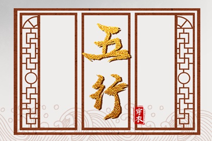 择吉老黄历|日历2025年老黄历|万年历黄历查询